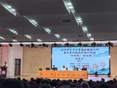 关于窗口期体能课后，埃因霍温调整名单备战欧篮联，目标明确，高层口径保持一致的信息-爱游戏入口