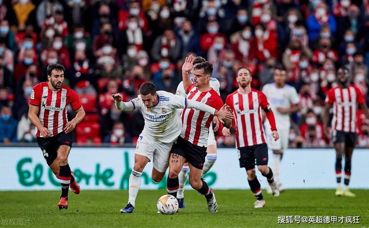 皇家马德里足球俱乐部在官方网站-爱游戏官方入口